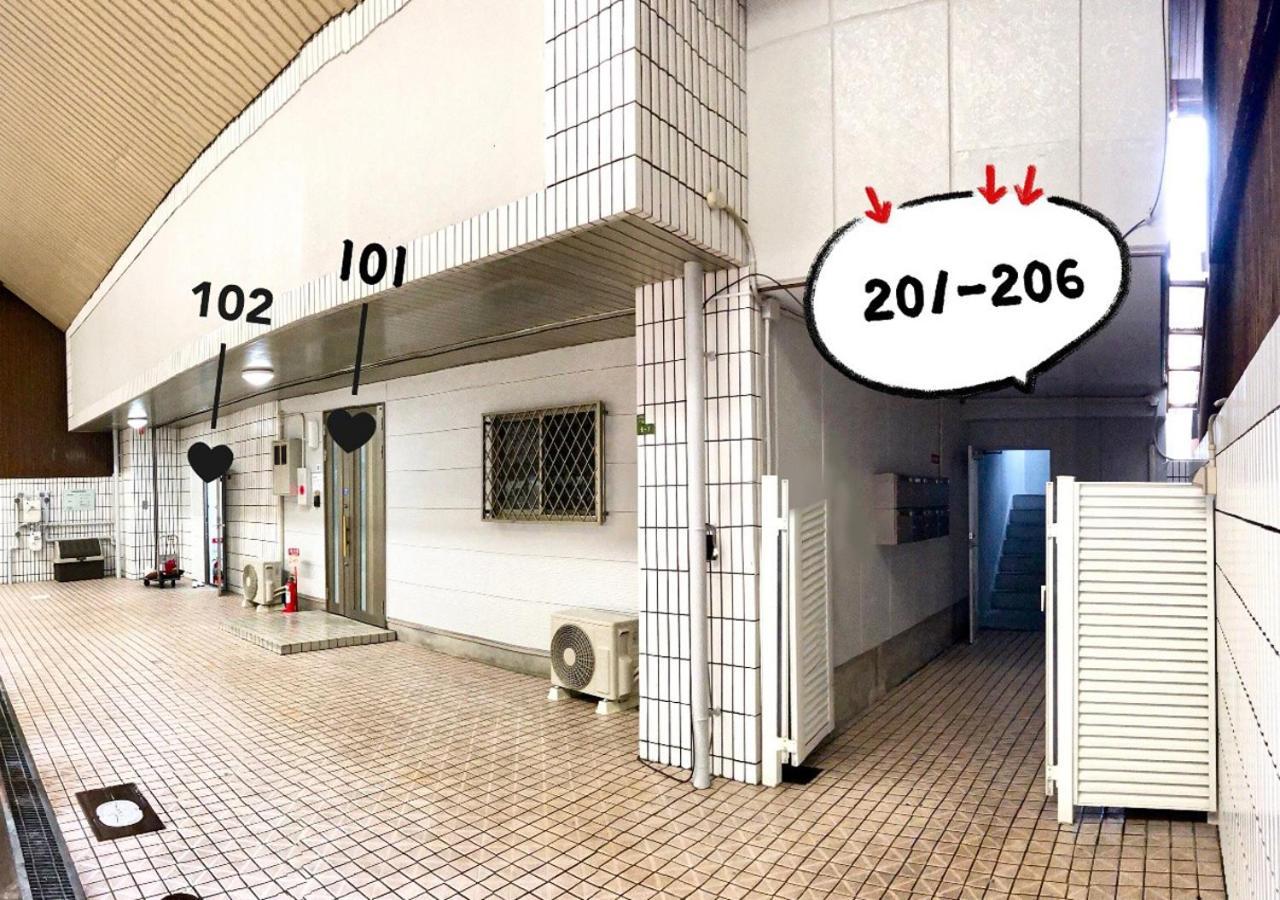 Westay Designers House/6 Mins To Shinsaibashi202 오사카 외부 사진
